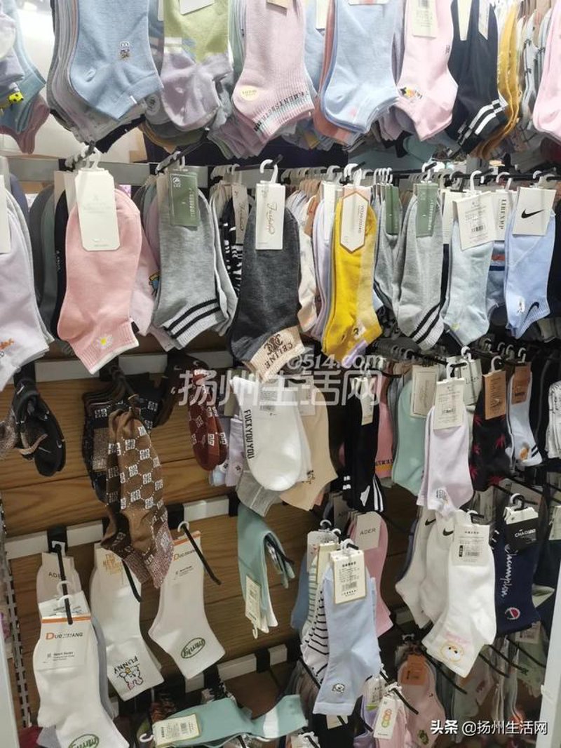 扬州批发