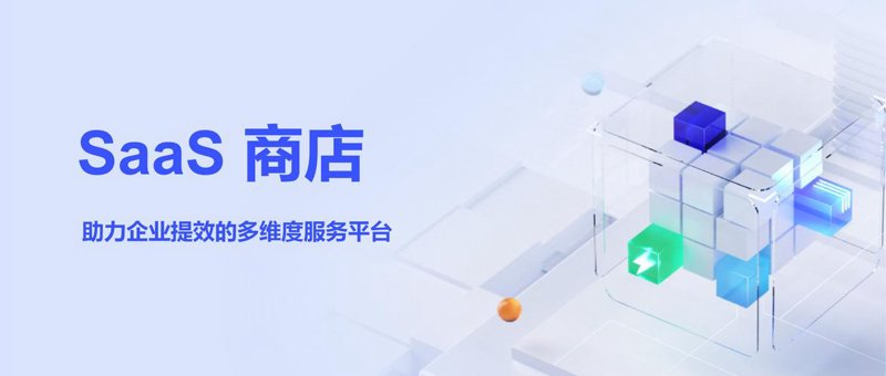 扬州超妍商贸有限公司：助力美妆行业的新引擎