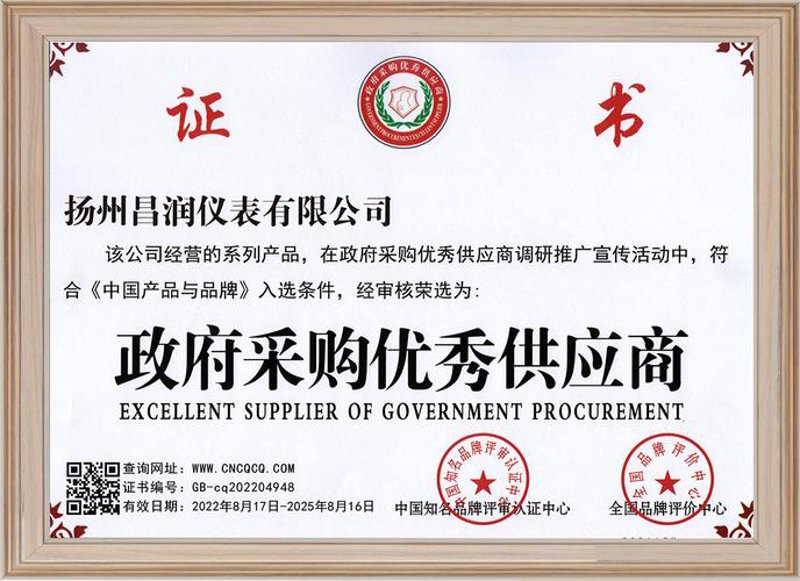 超妍商贸：解读化妆品行业的最新趋势与机遇